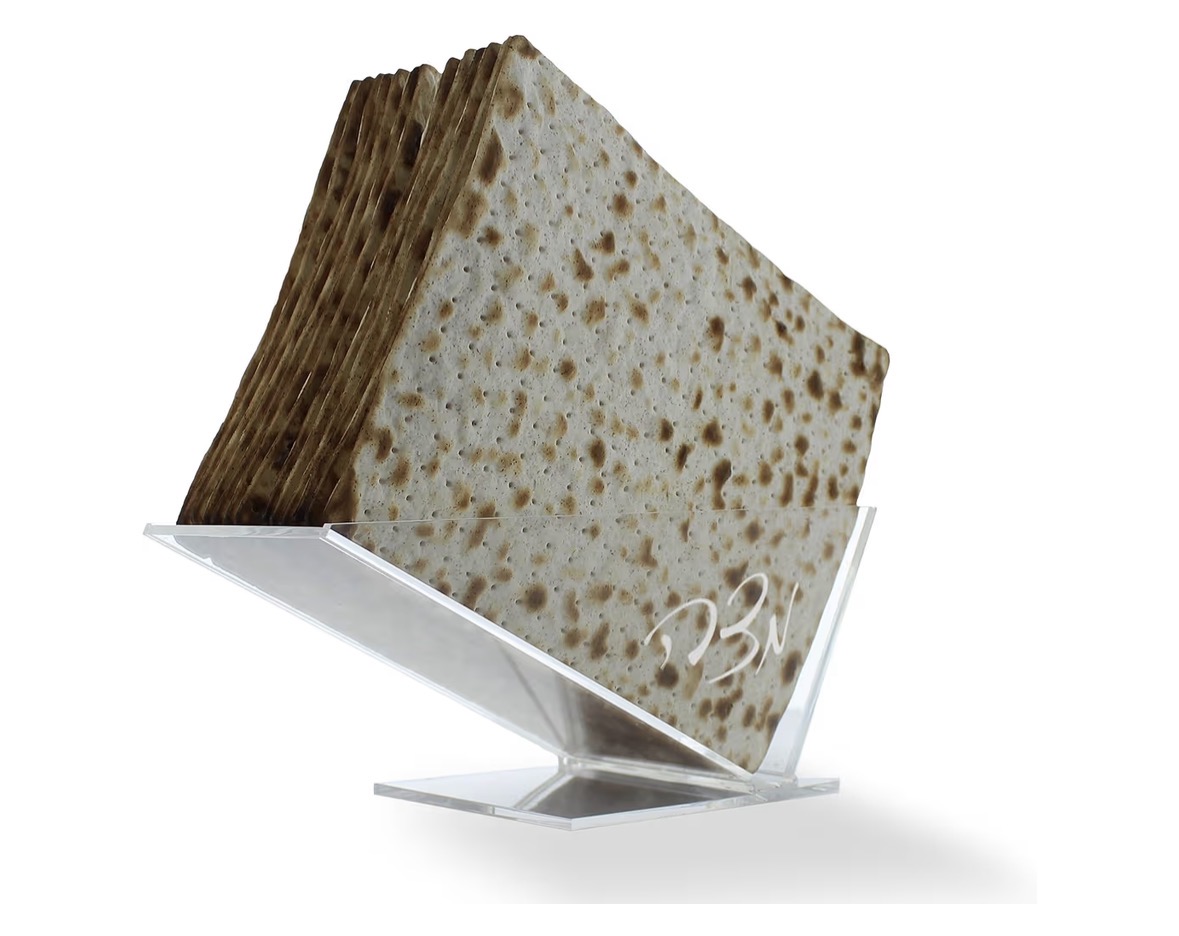 Lucite Passover stand