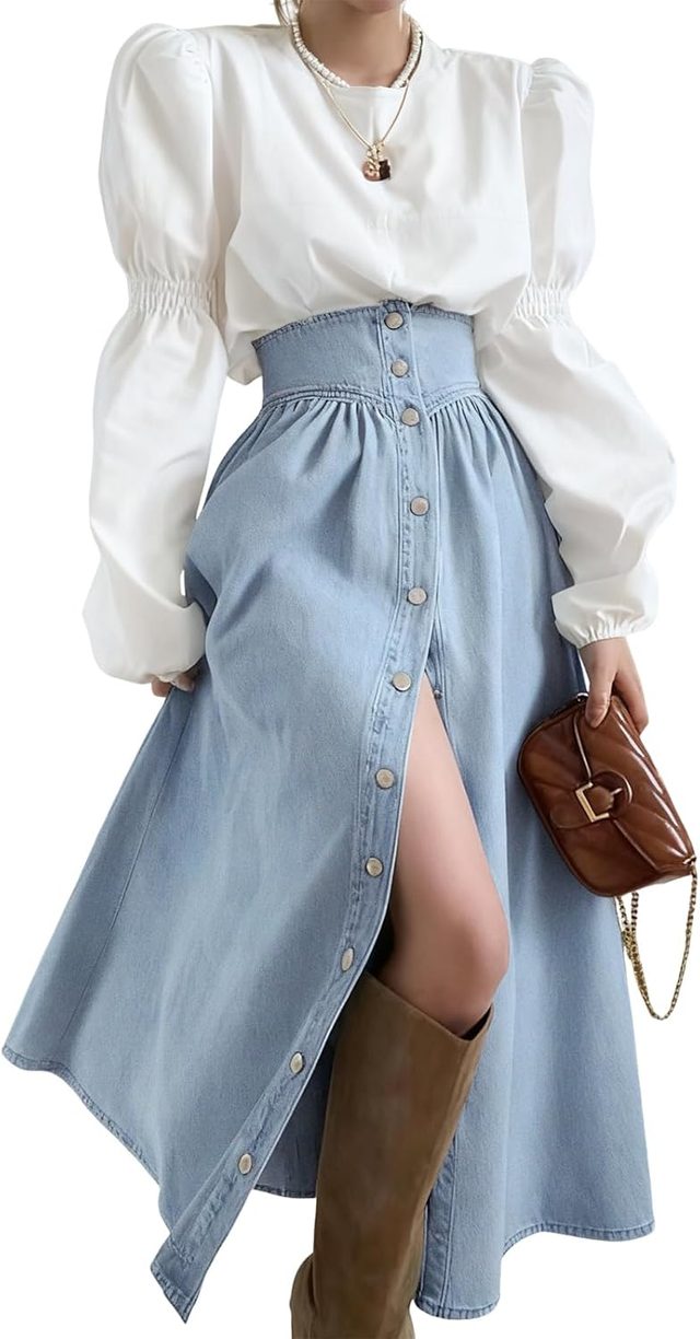Utcoco Denim Long Maxi Skirt